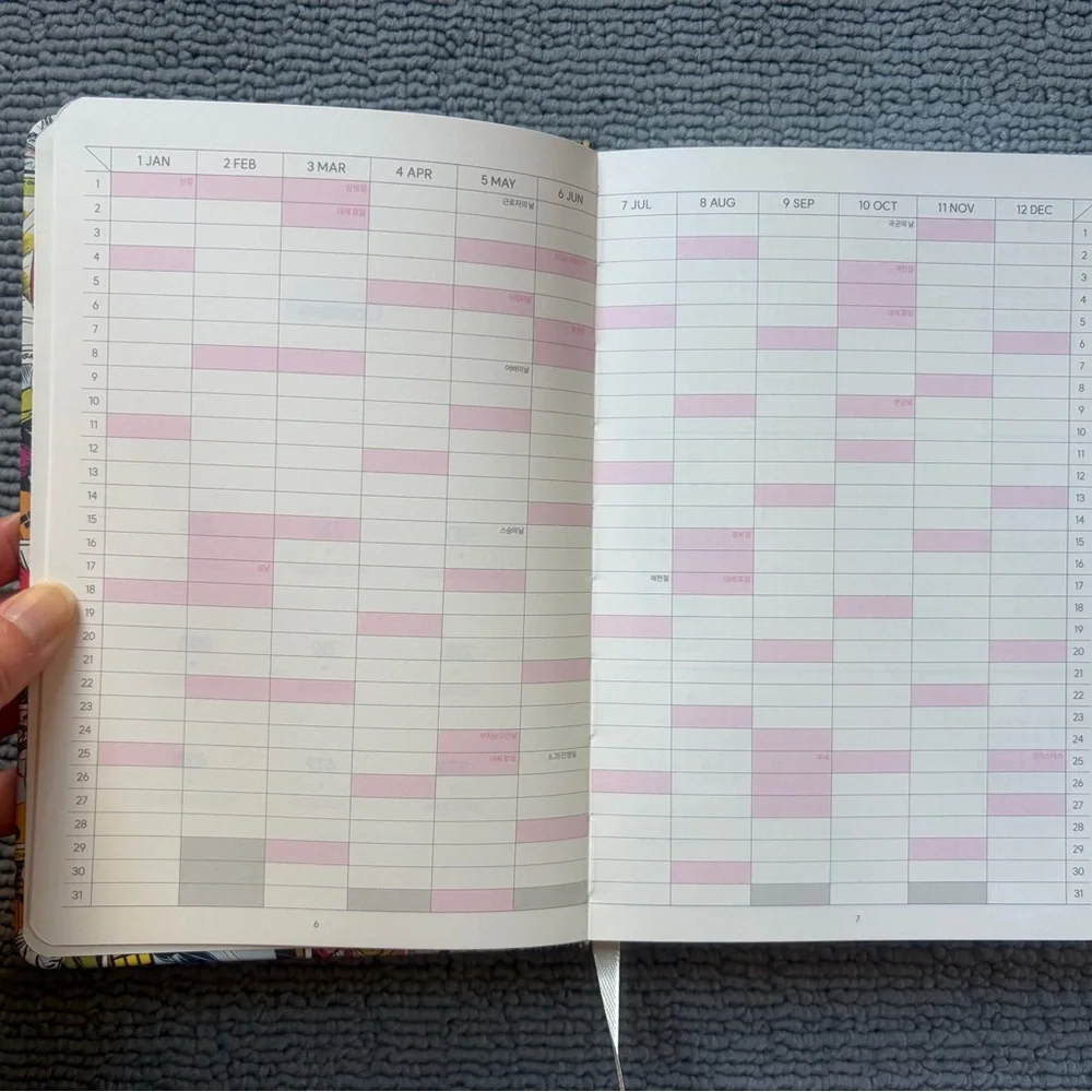 2026 Journal Book / Yearly Planner / Notebook (A5) - Picture 6 of 11